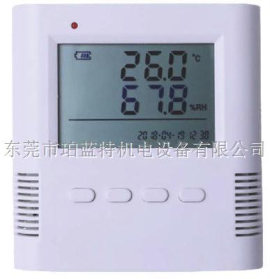 HG-01系列温湿度记录仪