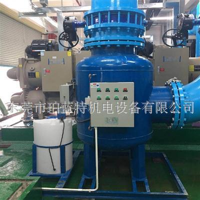 珀蓝特物化全程综合水处理器(PCC水质处理器)